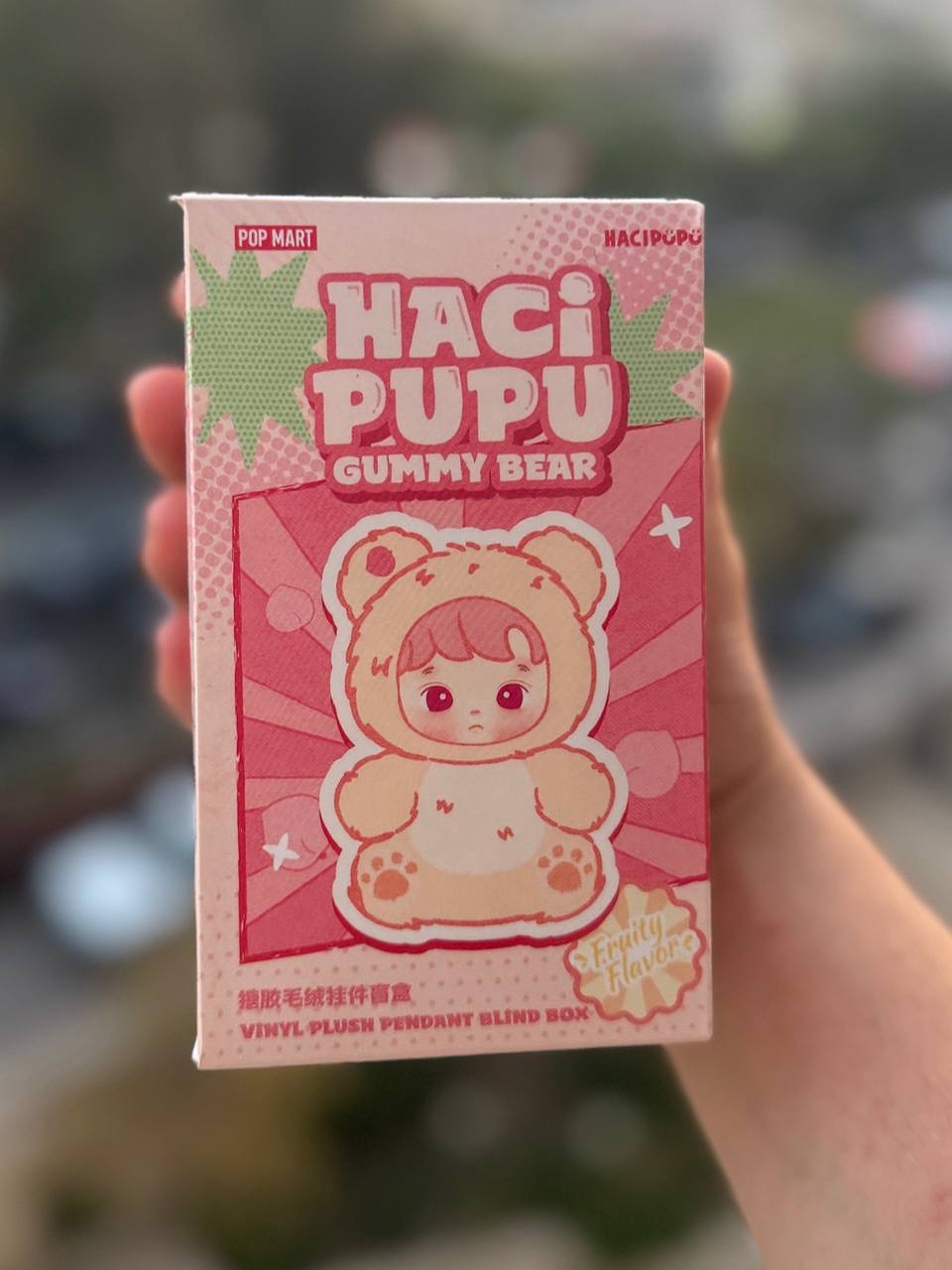 هاچی پوپو پاپ مارت مدل عطری